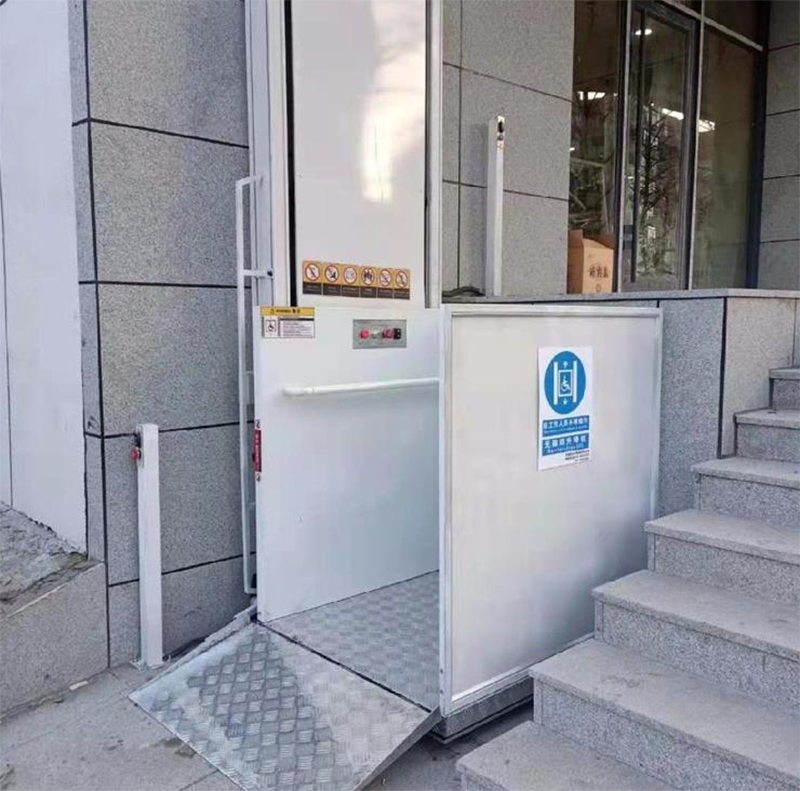 广西残疾人升降机